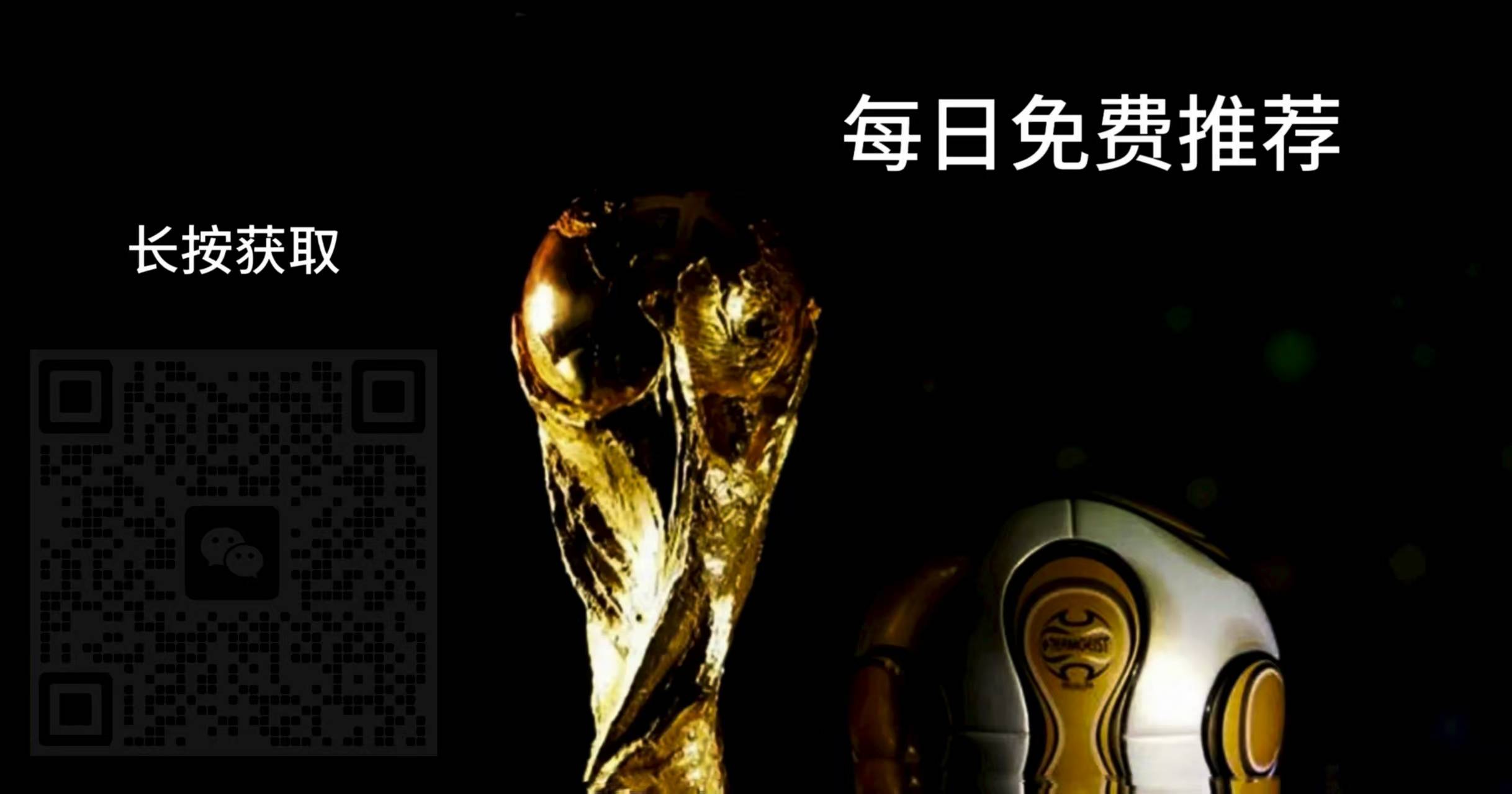 米兰体育-关于雷恩击败南特，继续领跑积分榜的信息