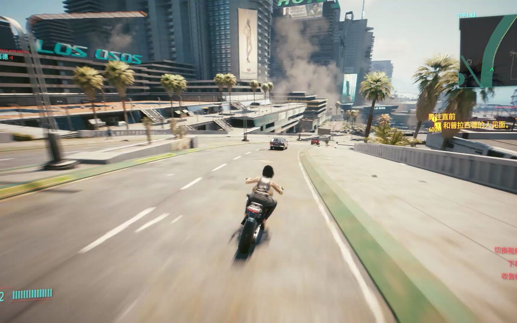 米兰体育网页版-关于勇往直前：东亚豪门志在夺冠的信息